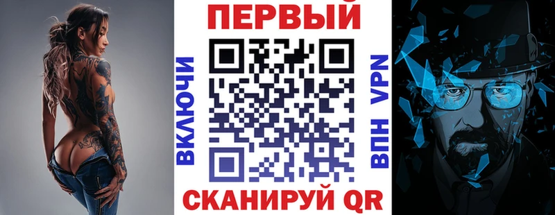 АМФЕТАМИН Premium Гай
