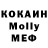 Альфа ПВП VHQ McKyale McClarty