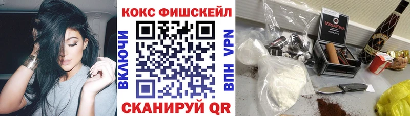 КОКАИН Боливия  Гай 