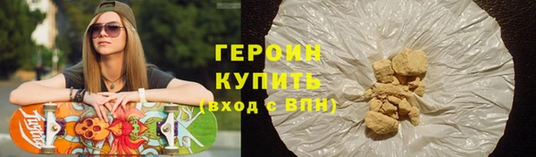 МДПВ Снежинск
