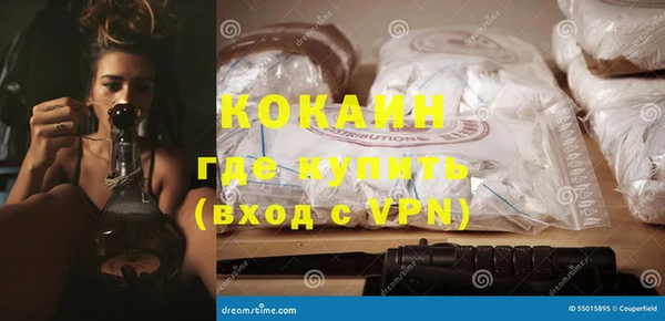 2c-b Белоозёрский