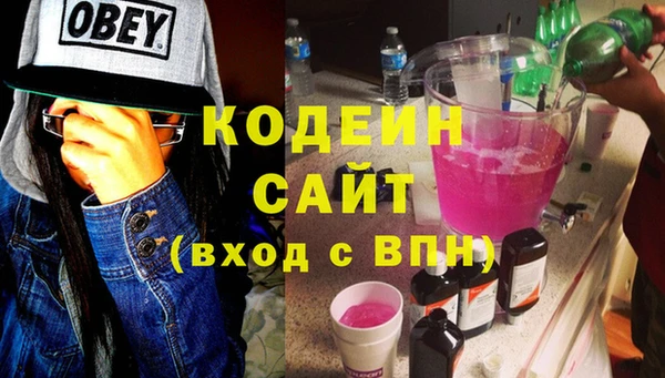 дурь Белокуриха