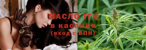 2c-b Белоозёрский