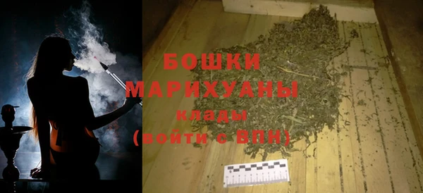винт Балабаново
