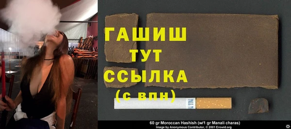 2c-b Белоозёрский