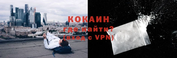 мет Беломорск