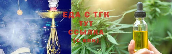 2c-b Белоозёрский