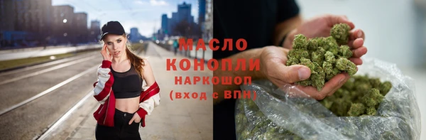 дурь Белокуриха