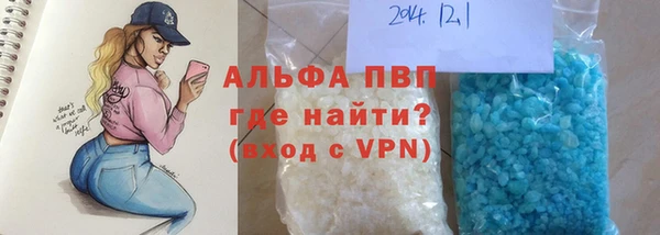 мет Беломорск