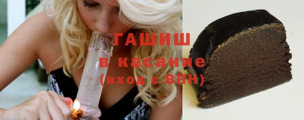 2c-b Белоозёрский
