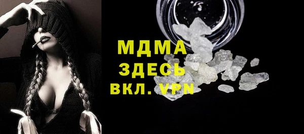 мет Беломорск