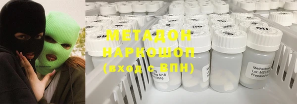 мет Беломорск