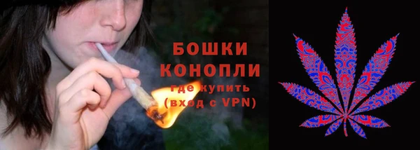 гашиш Баксан