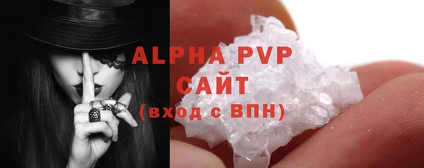 дурь Белокуриха