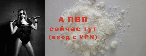 мет Беломорск