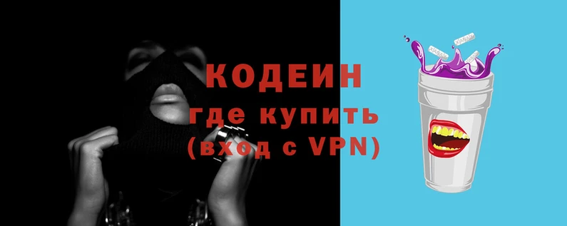мет Беломорск