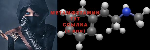2c-b Белоозёрский