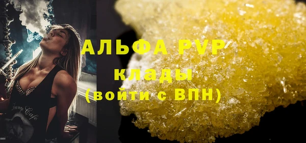 мет Беломорск