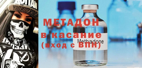 дурь Белокуриха