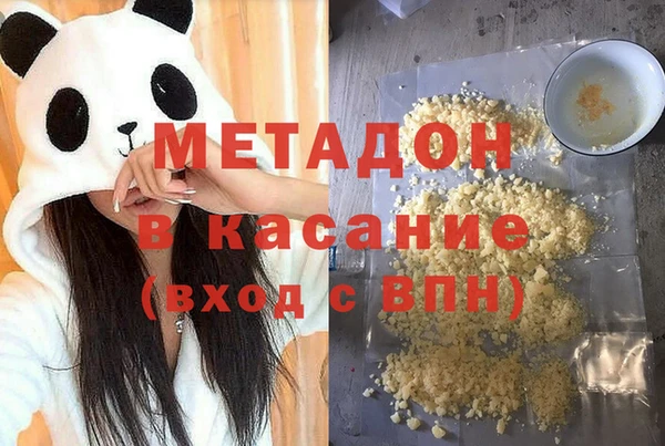 дурь Белокуриха