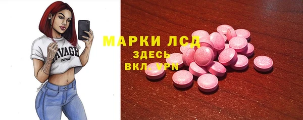 мет Беломорск