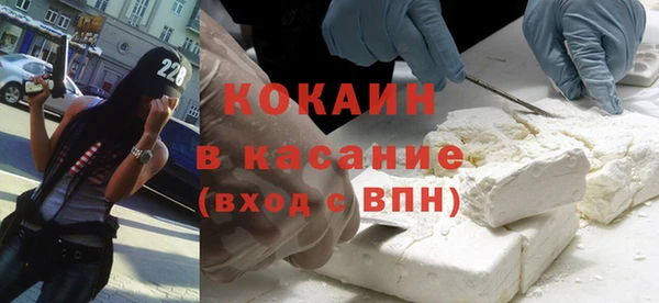 меф VHQ Дегтярск