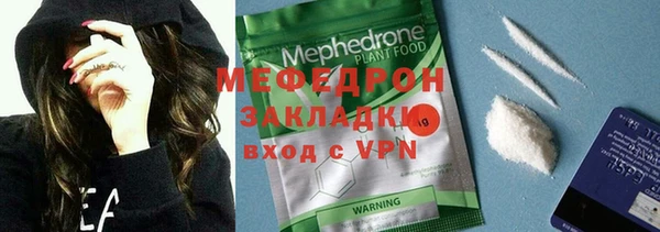 дурь Белокуриха