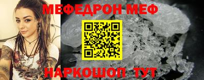 МДПВ Азнакаево