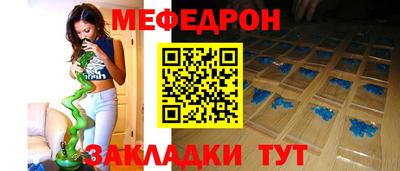 кокаин премиум Берёзовский