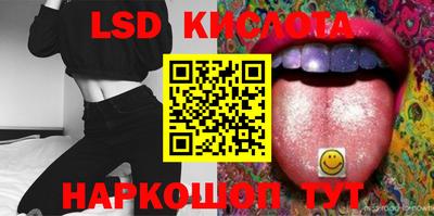 каннабис Бугуруслан