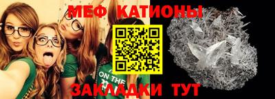 mix Будённовск