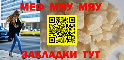 кокаин премиум Берёзовский