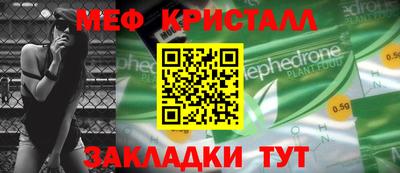 кокаин премиум Берёзовский