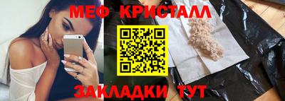 кокаин премиум Берёзовский