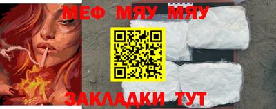 mix Будённовск