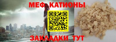 PSILOCYBIN Бузулук