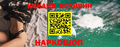 mix Будённовск