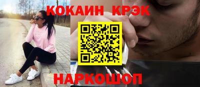 PSILOCYBIN Бузулук