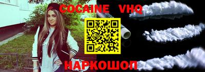 mix Будённовск
