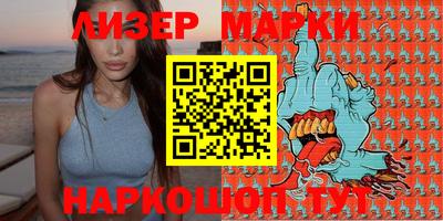 mix Будённовск