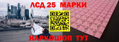 mix Будённовск