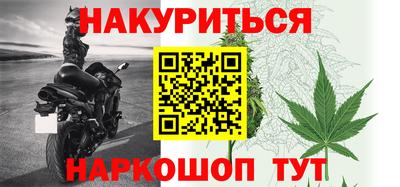 PSILOCYBIN Бузулук