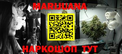 кокаин премиум Берёзовский