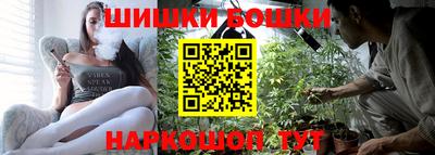 mix Будённовск