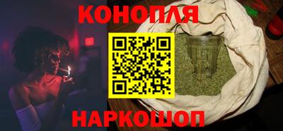 кокаин премиум Берёзовский