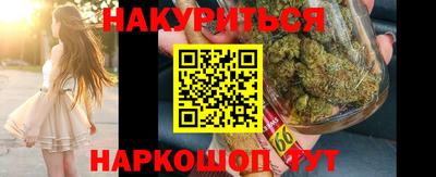 mix Будённовск