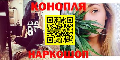 гидра Донской
