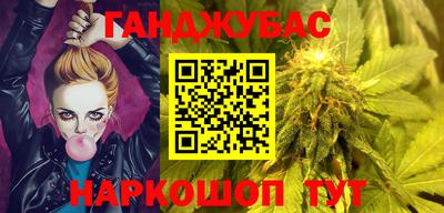 mix Будённовск