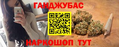 PSILOCYBIN Бузулук