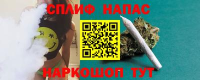 mix Будённовск